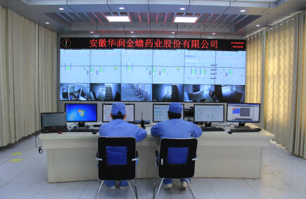 20190603101157259 ·Ç·²¹ú¼Ê(ÖйúÇø)-¹Ù·½ÍøÕ¾