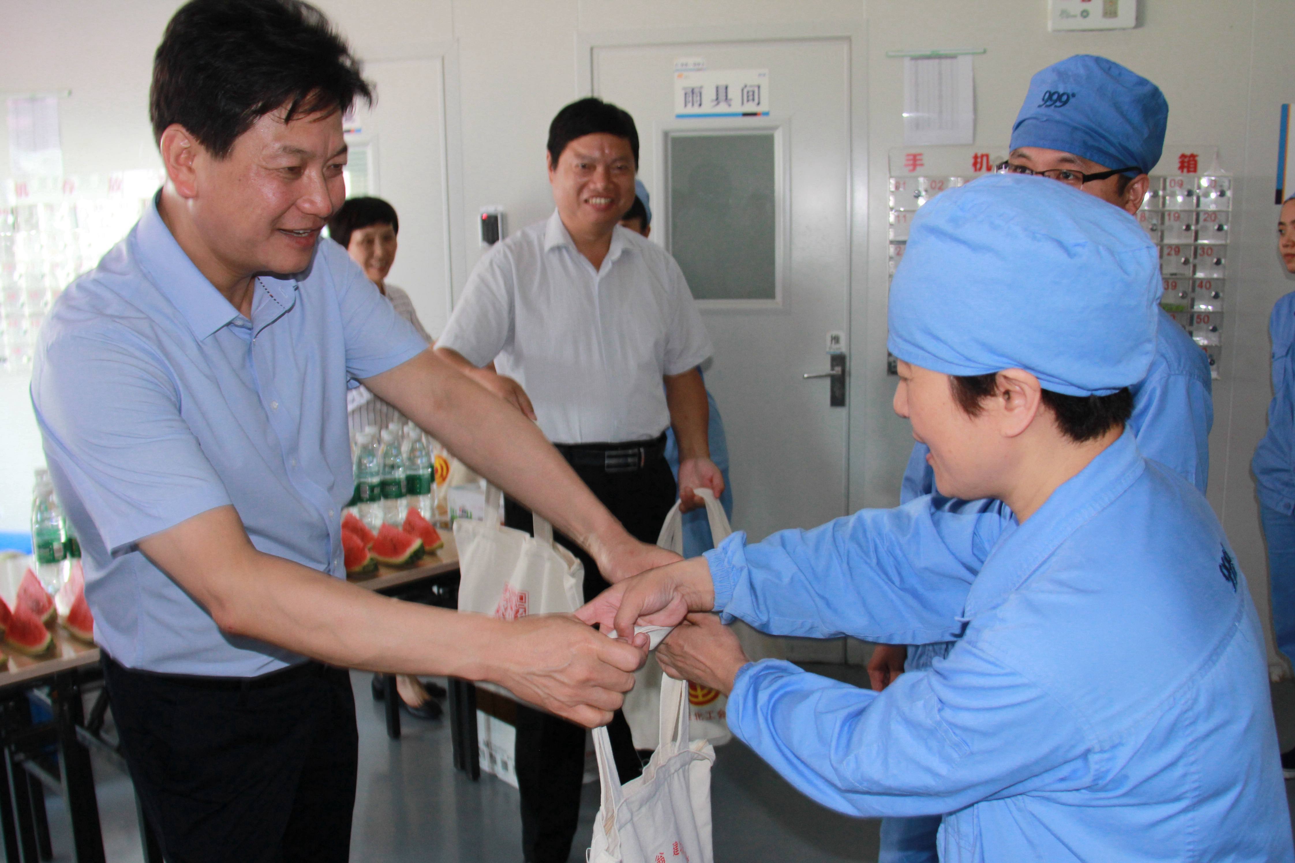 �Ƿ�����(�й���)-�ٷ���վ