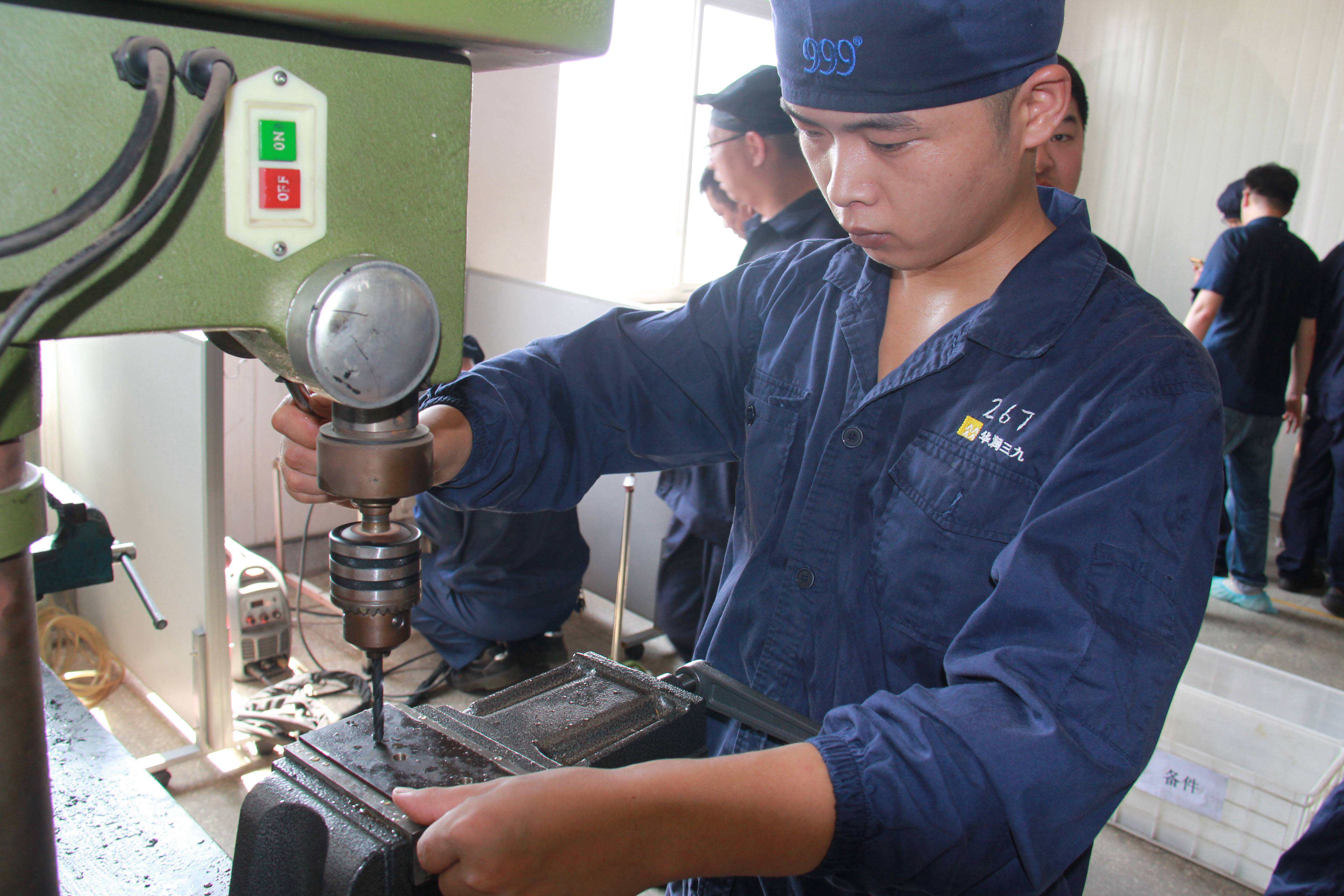 �Ƿ�����(�й���)-�ٷ���վ