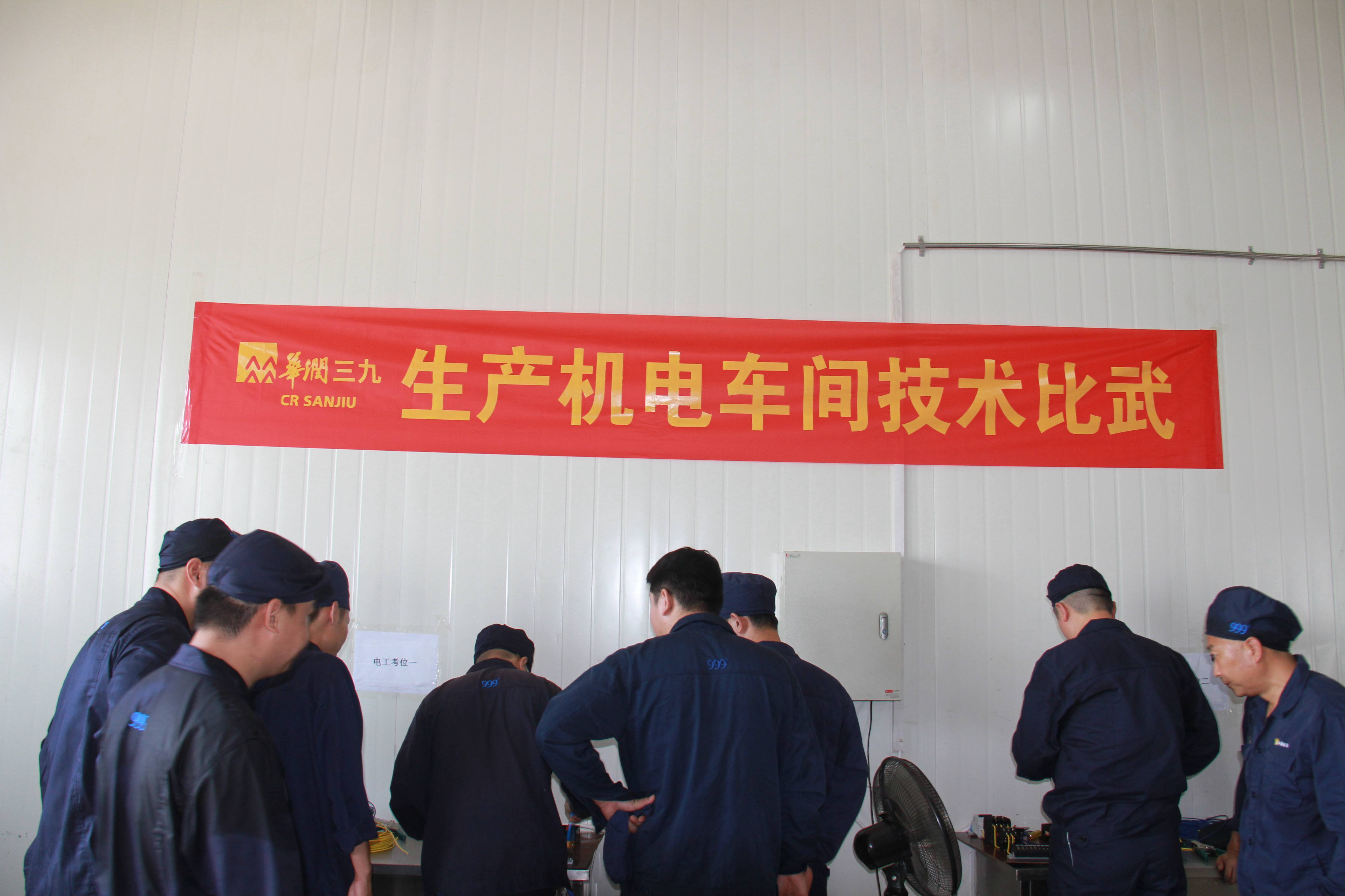 �Ƿ�����(�й���)-�ٷ���վ