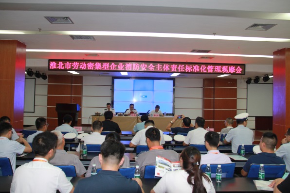 20190904095947478 ·Ç·²¹ú¼Ê(ÖйúÇø)-¹Ù·½ÍøÕ¾