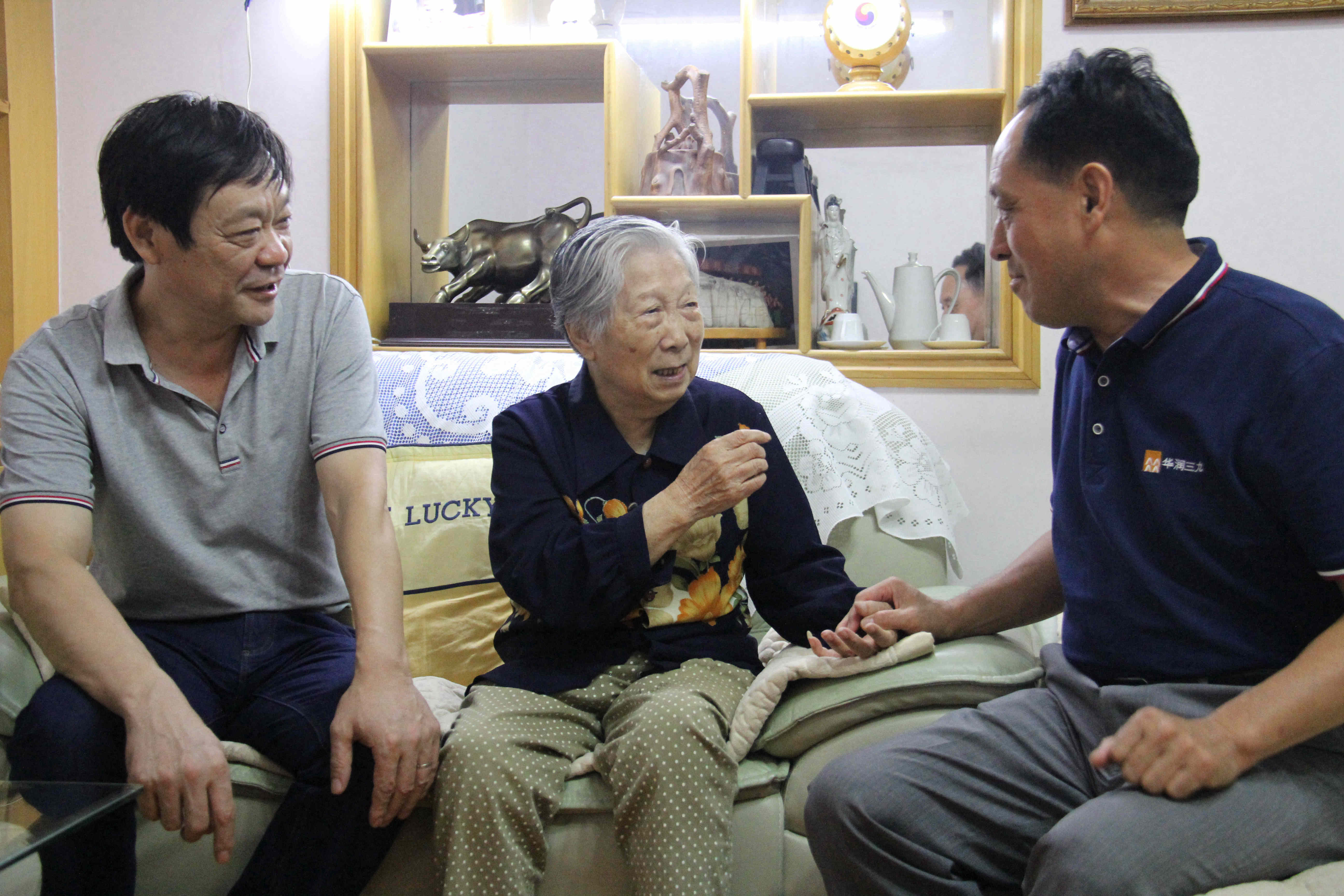 �Ƿ�����(�й���)-�ٷ���վ