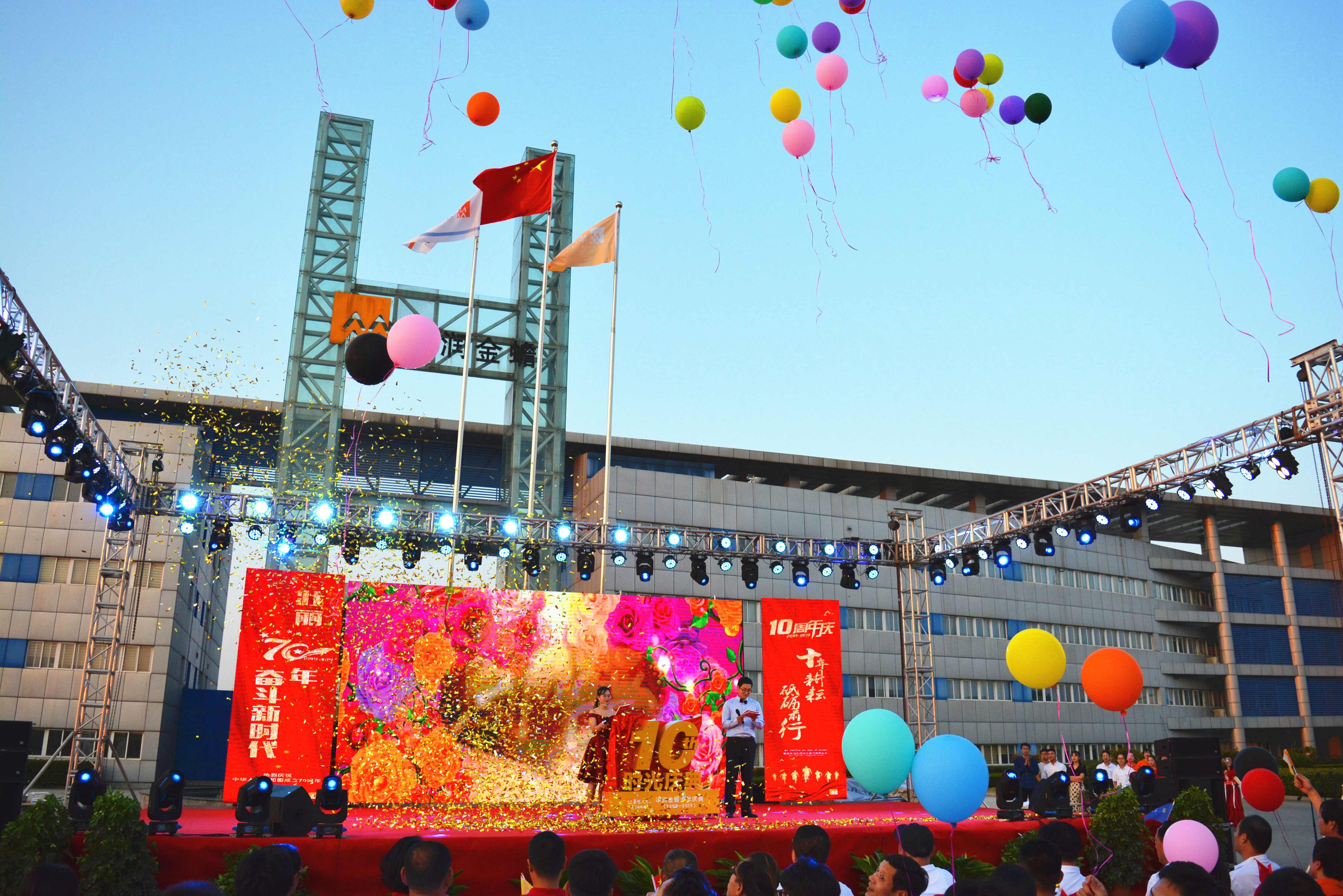 �Ƿ�����(�й���)-�ٷ���վ