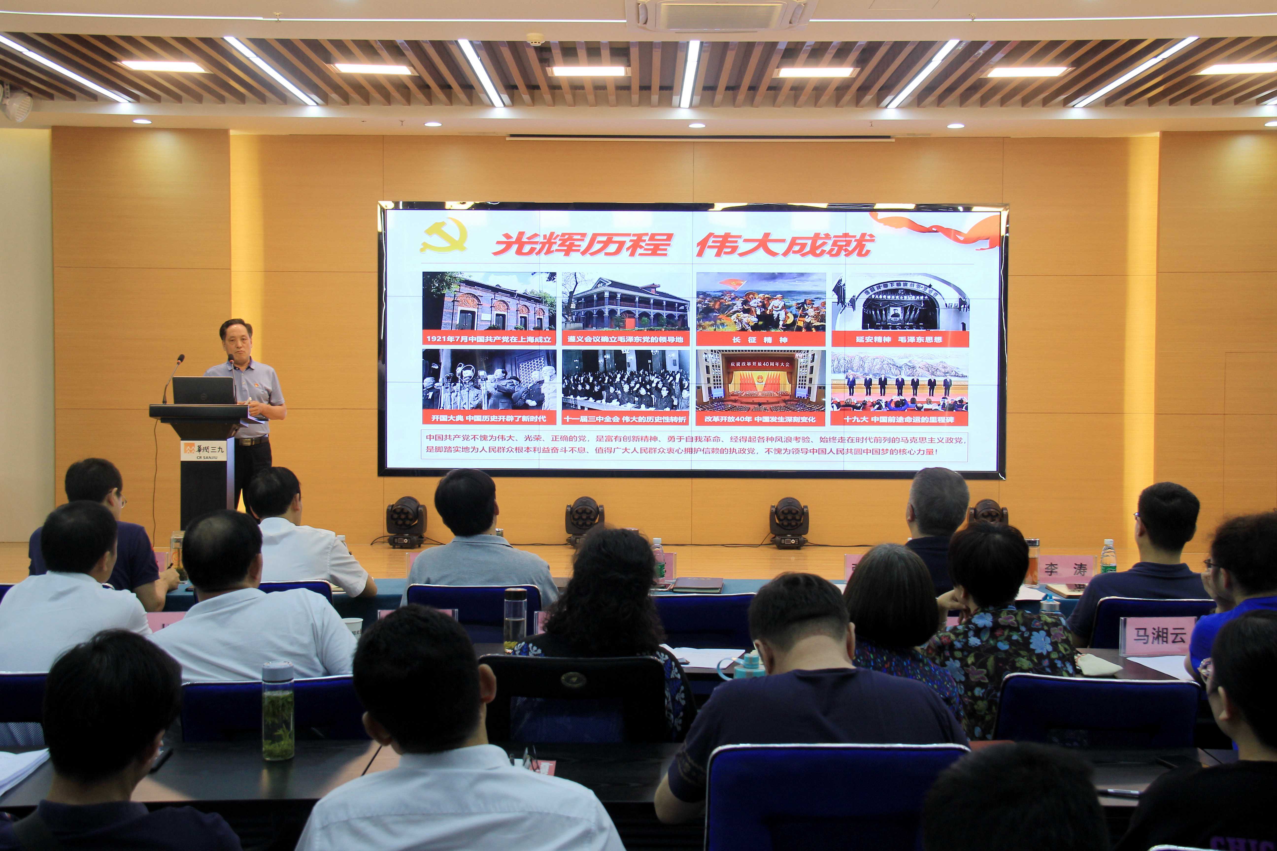 �Ƿ�����(�й���)-�ٷ���վ