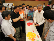 W020141225563669966913