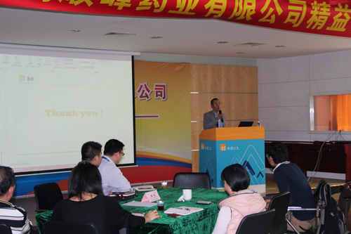 �Ƿ�����(�й���)-�ٷ���վ