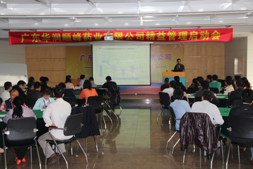 �Ƿ�����(�й���)-�ٷ���վ