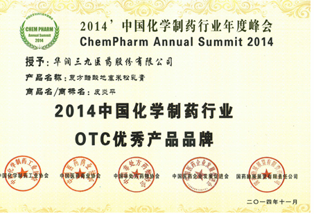 2015030201245796 ·Ç·²¹ú¼Ê(ÖйúÇø)-¹Ù·½ÍøÕ¾