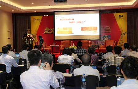 20150424014823765 ·Ç·²¹ú¼Ê(ÖйúÇø)-¹Ù·½ÍøÕ¾