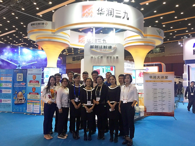 �Ƿ�����(�й���)-�ٷ���վ