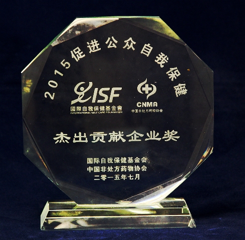 20151112113328286 ·Ç·²¹ú¼Ê(ÖйúÇø)-¹Ù·½ÍøÕ¾