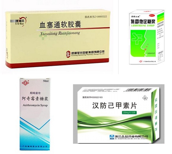 20170227014535857 非凡国际(中国区)-官方网站