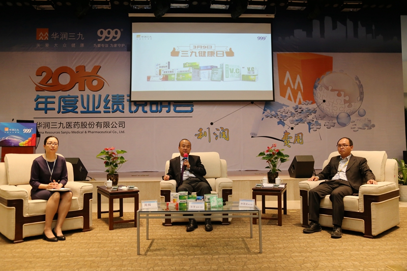 �Ƿ�����(�й���)-�ٷ���վ