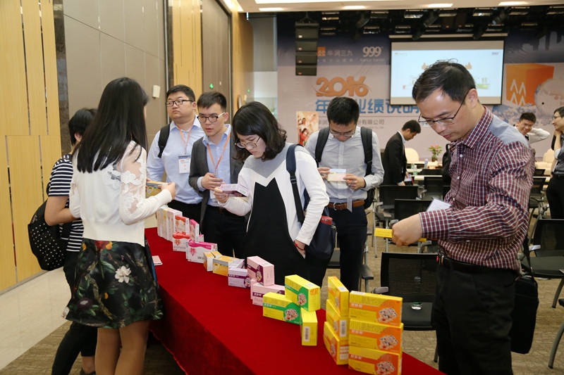 20170426110933064 ·Ç·²¹ú¼Ê(ÖйúÇø)-¹Ù·½ÍøÕ¾