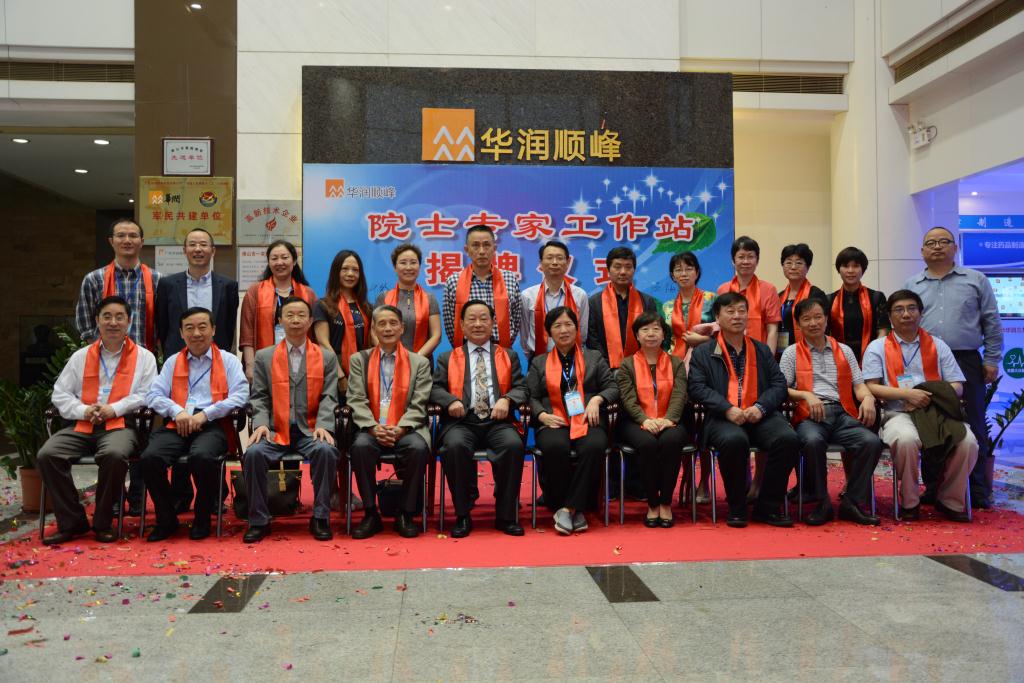 2017042801473432 非凡国际(中国区)-官方网站