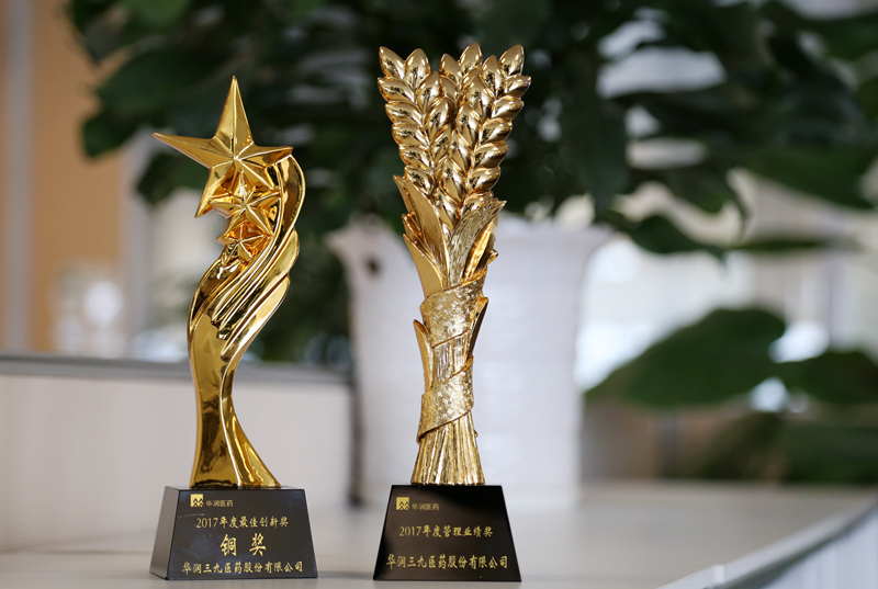 20180416041737768 ·Ç·²¹ú¼Ê(ÖйúÇø)-¹Ù·½ÍøÕ¾