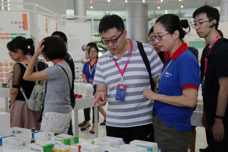 �Ƿ�����(�й���)-�ٷ���վ