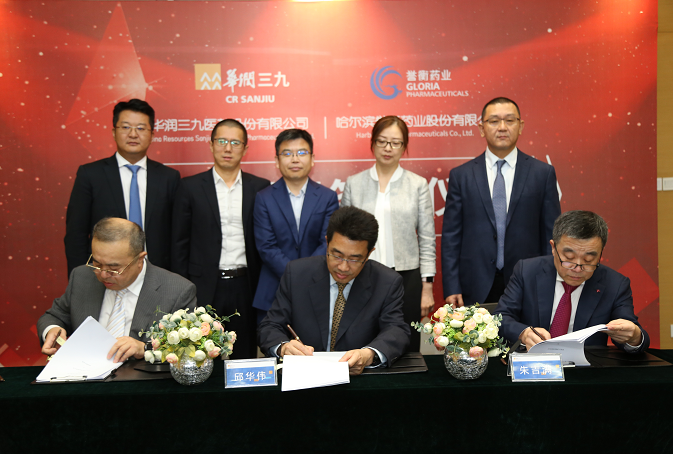 �Ƿ�����(�й���)-�ٷ���վ