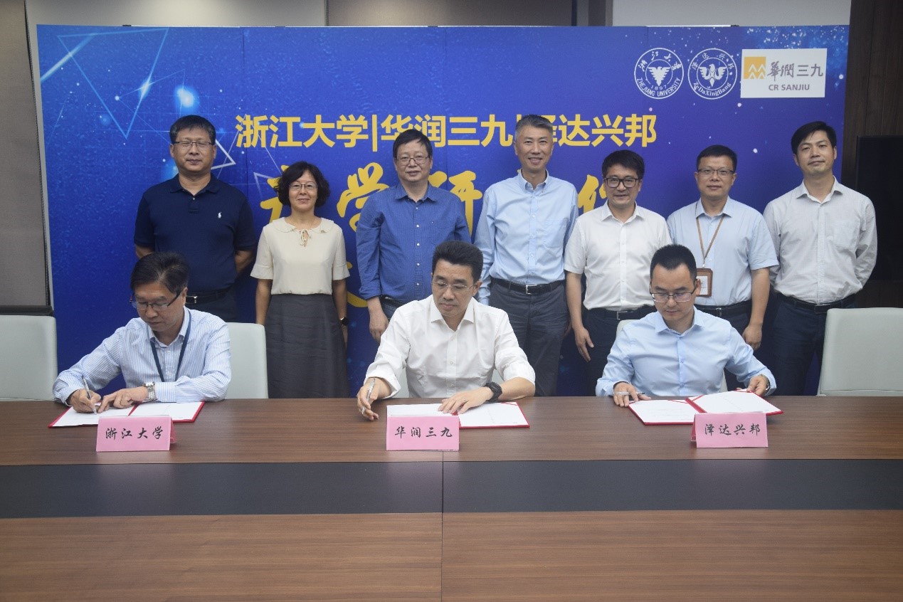 �Ƿ�����(�й���)-�ٷ���վ