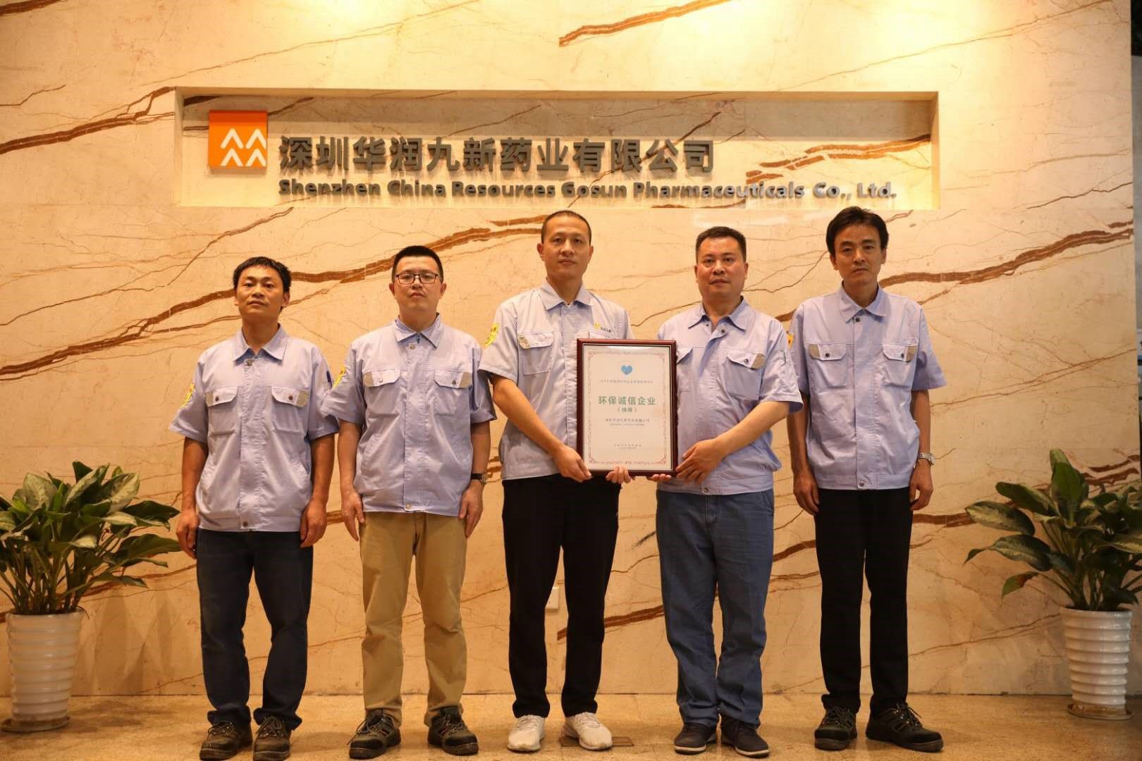 �Ƿ�����(�й���)-�ٷ���վ