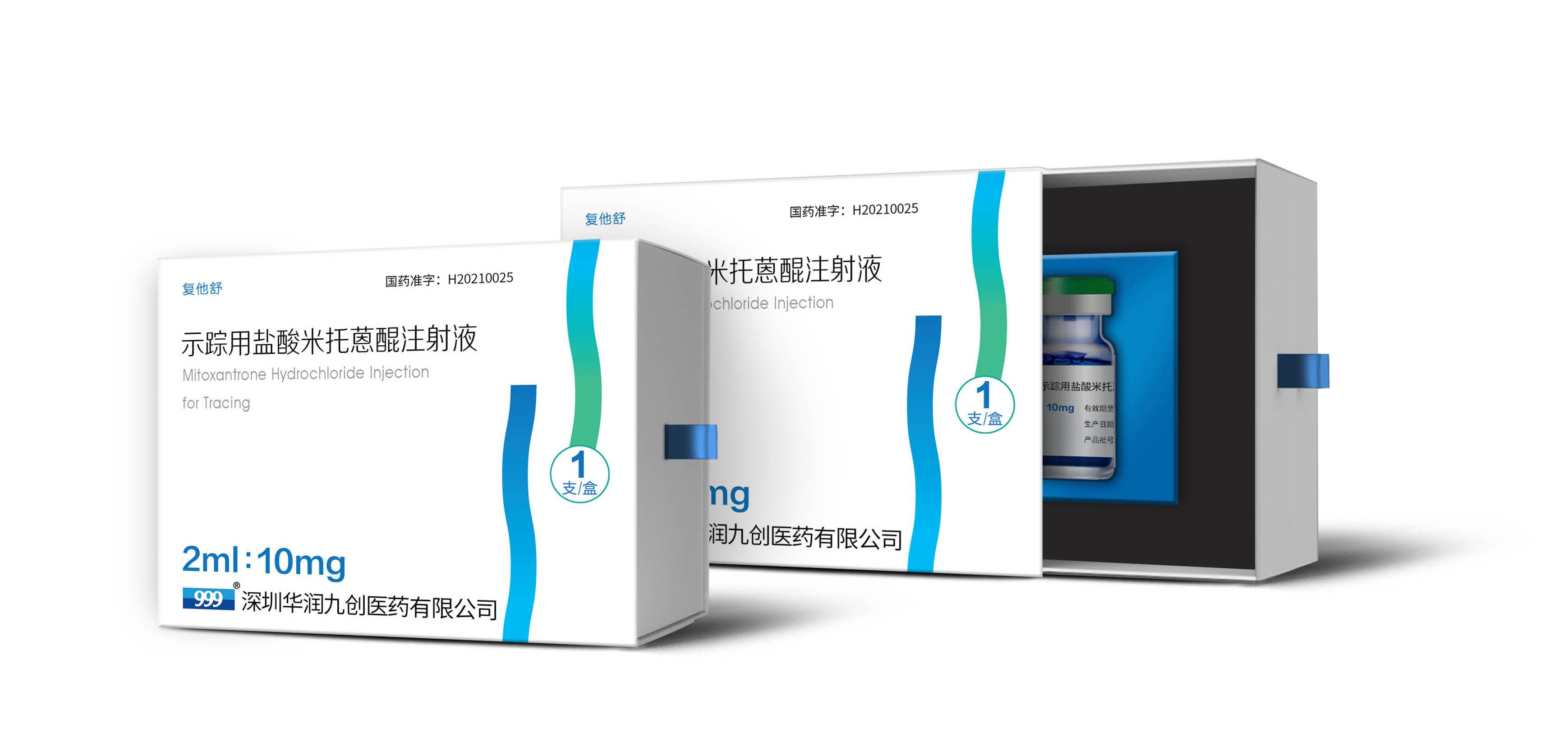 20210625043145115 非凡国际(中国区)-官方网站