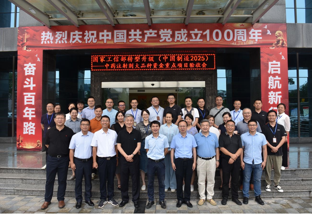 20210716101921667 20210716101921667