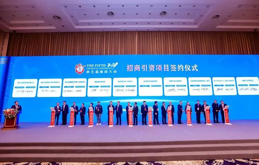 2021110503035392 非凡国际(中国区)-官方网站