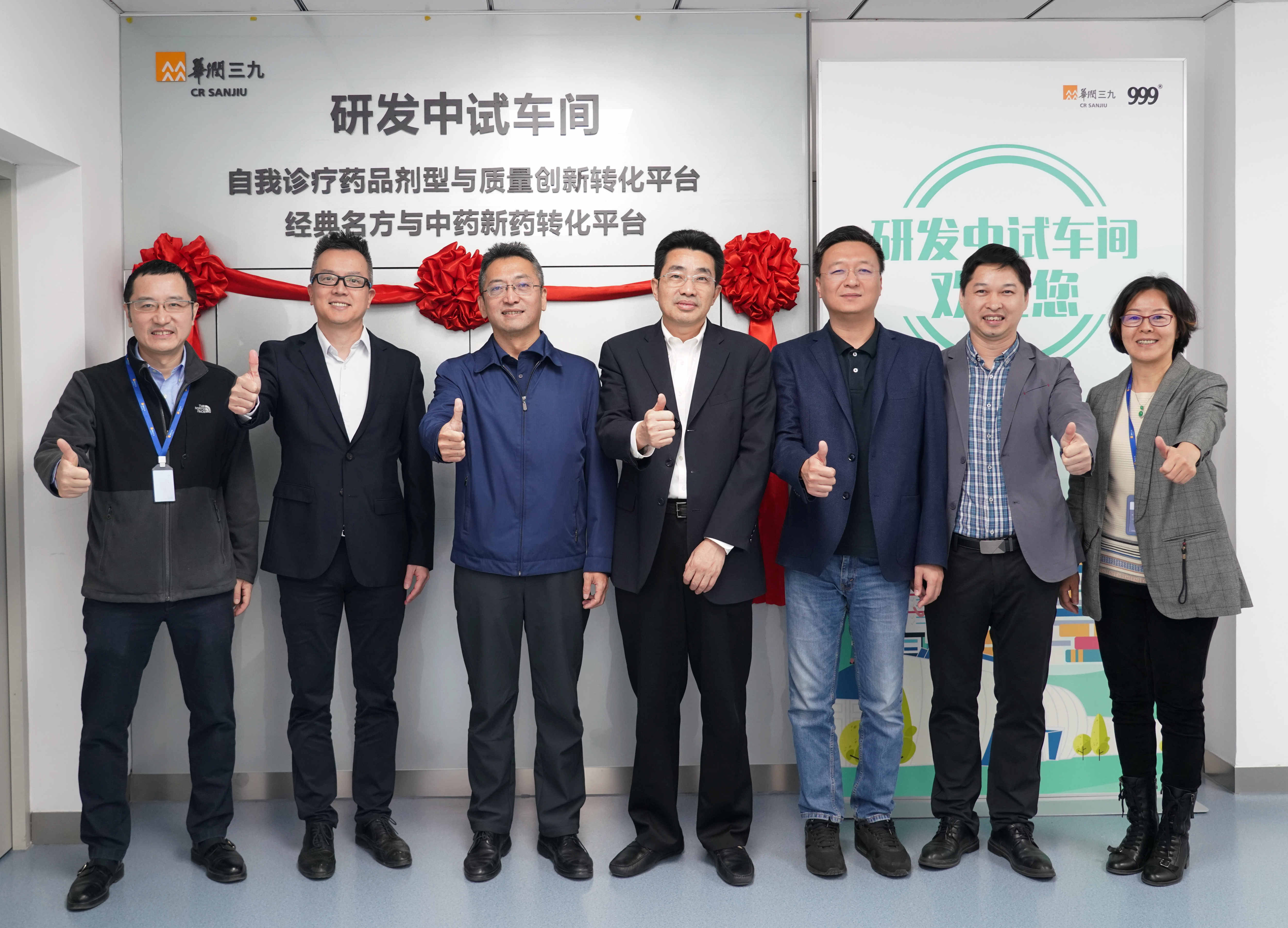 20211228045958092 非凡国际(中国区)-官方网站