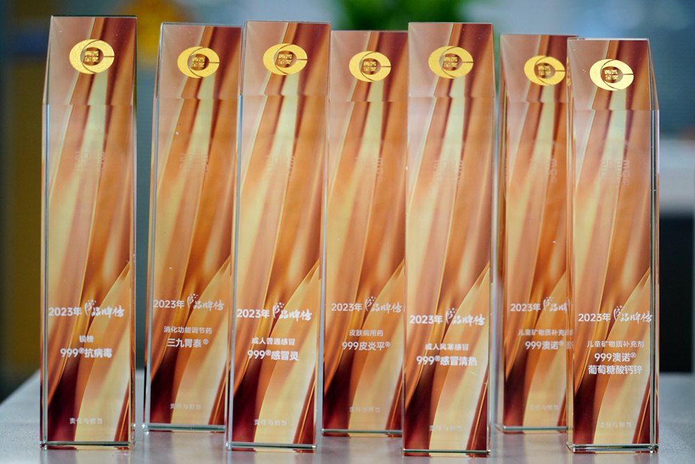 �Ƿ�����(�й���)-�ٷ���վ