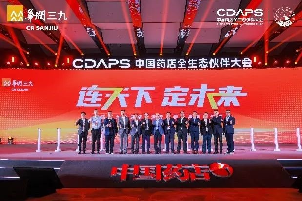 20231031022050814 ·Ç·²¹ú¼Ê(ÖйúÇø)-¹Ù·½ÍøÕ¾