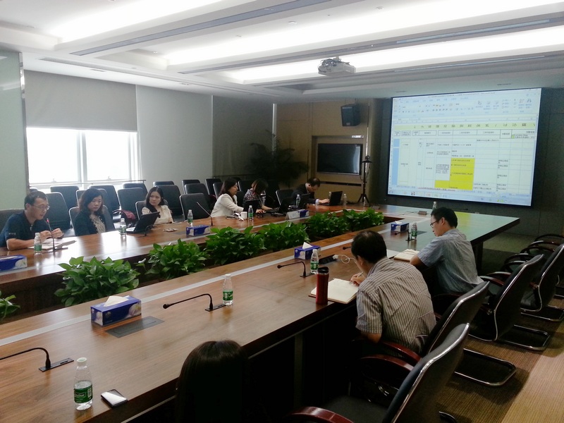 W020141222644801932917