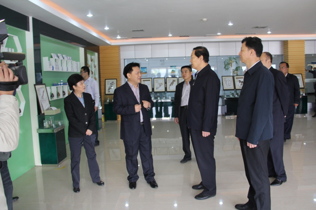 W020141222649633376895