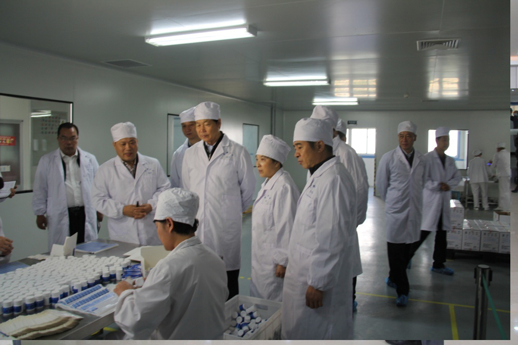 W020141222649633396301 W020141222649633396301