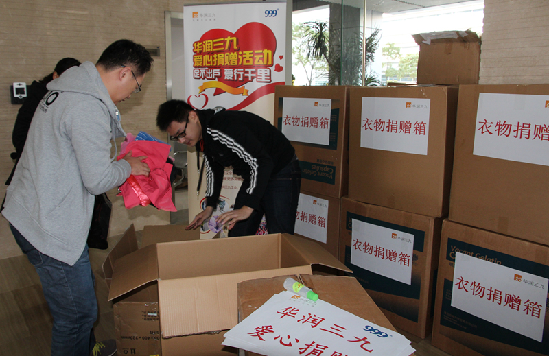 �Ƿ�����(�й���)-�ٷ���վ