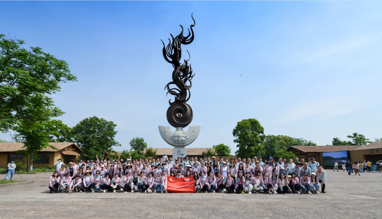 1699949115588006398 非凡国际(中国区)-官方网站