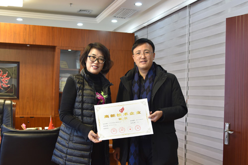 �Ƿ�����(�й���)-�ٷ���վ