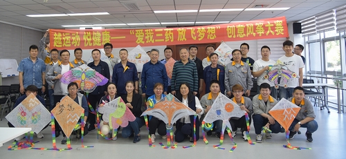 20190603025542461 20190603025542461