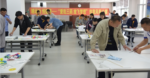 20190603025542985 20190603025542985