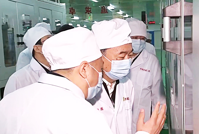 2023042502533935 2023042502533935