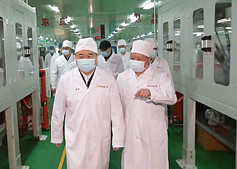 2023042502534496 2023042502534496