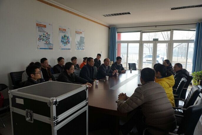 �Ƿ�����(�й���)-�ٷ���վ