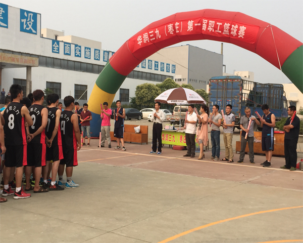 �Ƿ�����(�й���)-�ٷ���վ