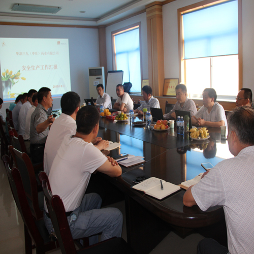 �Ƿ�����(�й���)-�ٷ���վ