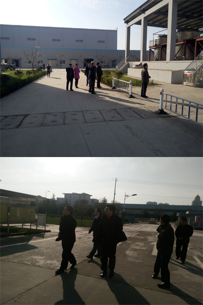 20170106101648584 非凡国际(中国区)-官方网站