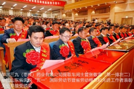 �Ƿ�����(�й���)-�ٷ���վ