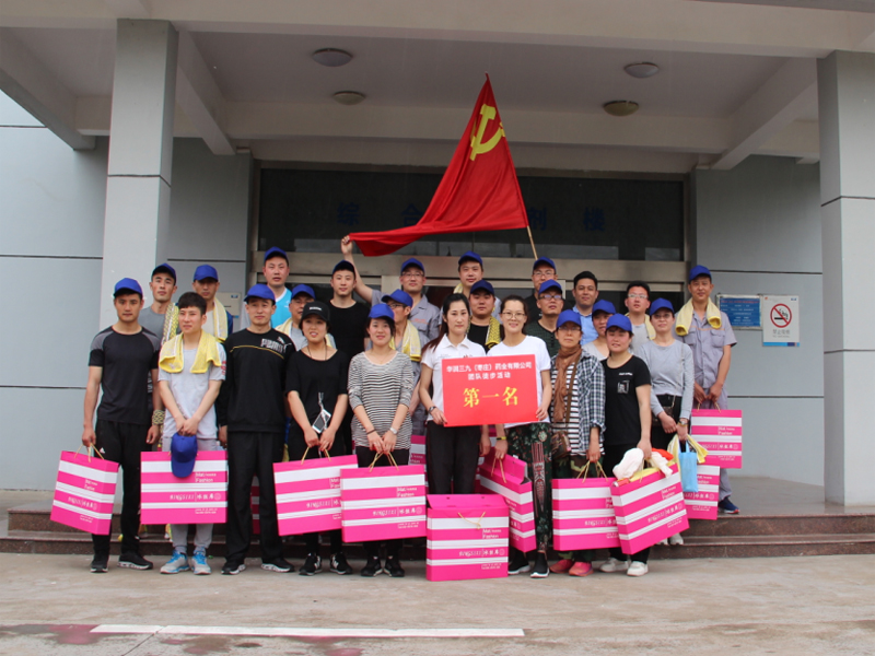 �Ƿ�����(�й���)-�ٷ���վ