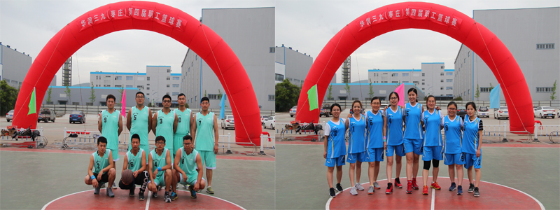 20180709032850528 非凡国际(中国区)-官方网站