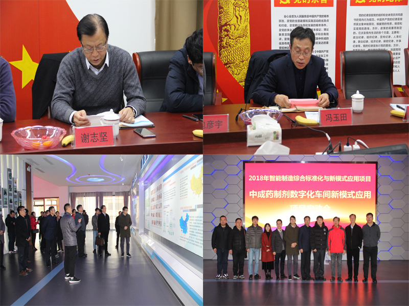 20181228104942167 ·Ç·²¹ú¼Ê(ÖйúÇø)-¹Ù·½ÍøÕ¾