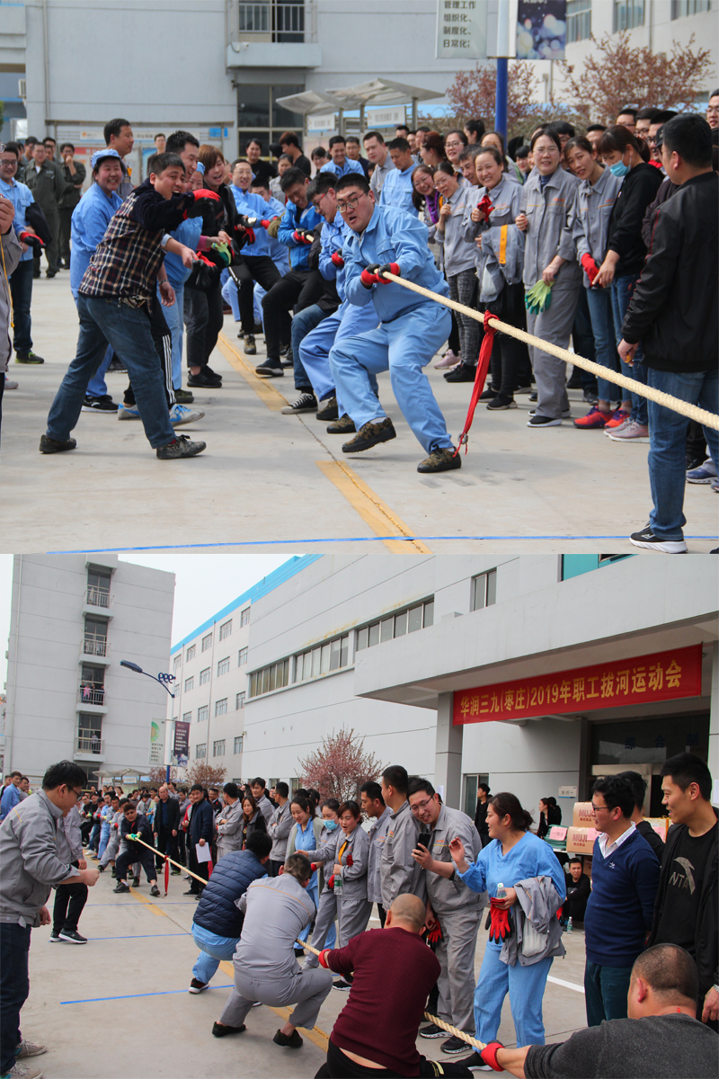 20190329082234859 非凡国际(中国区)-官方网站