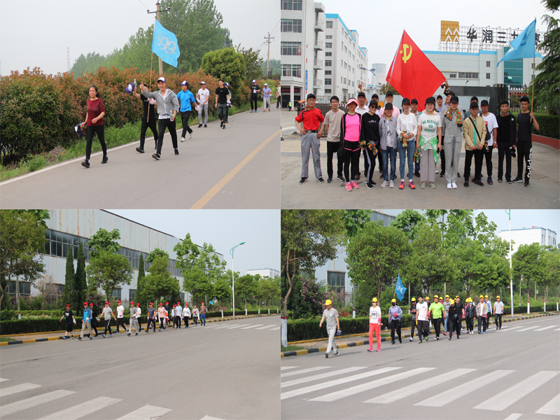 �Ƿ�����(�й���)-�ٷ���վ